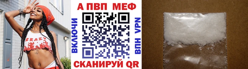Наркотические вещества Ковылкино COCAIN  АМФ  КЕТАМИН  ГАШИШ  Псилоцибиновые грибы 