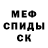 ТГК концентрат Lamar Kagwe