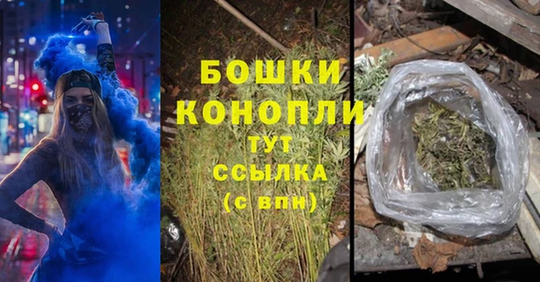 марки lsd Армянск