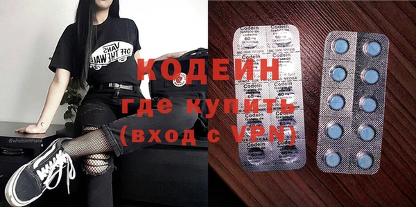 марки lsd Армянск