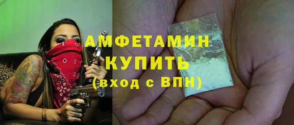 марки lsd Армянск
