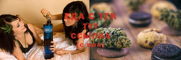 сатива Баксан