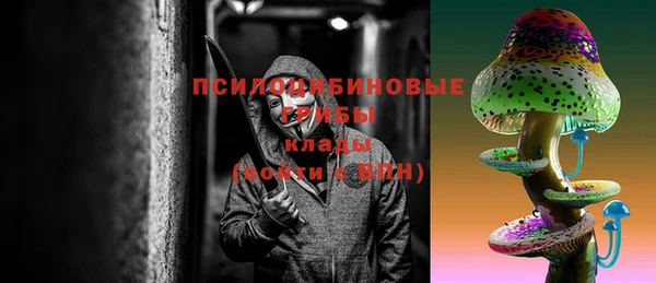 марки lsd Армянск