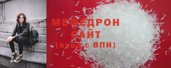 марки lsd Армянск