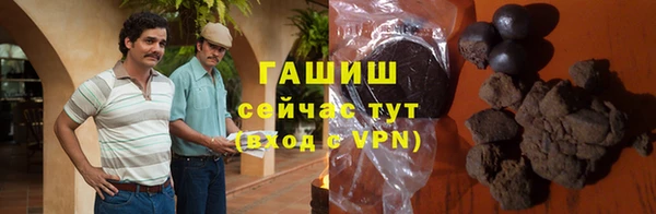 прущий лед Аркадак