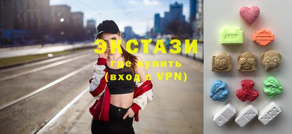 прущий лед Аркадак