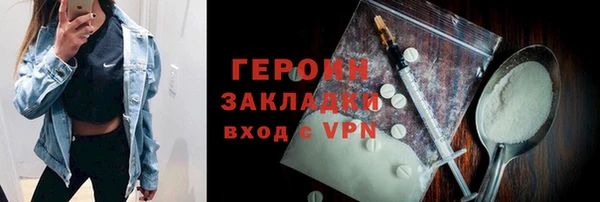 шишки Балабаново