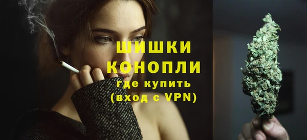 соль курить ск Богородицк