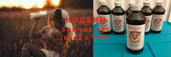 твердый Кочубеевское
