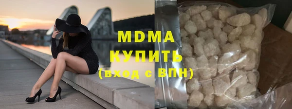 PSILOCYBIN Арсеньев