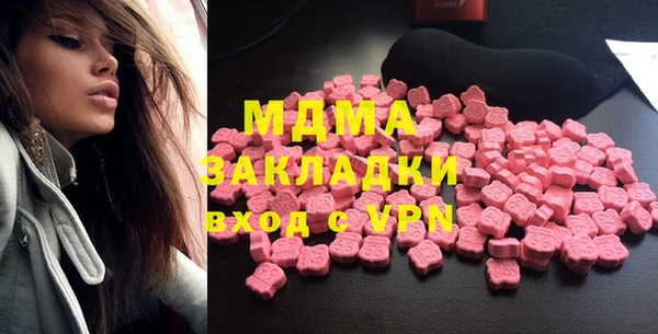 прущий лед Аркадак