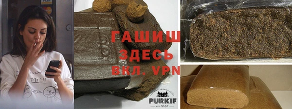 марки nbome Богданович
