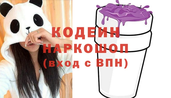 мдпв Северская